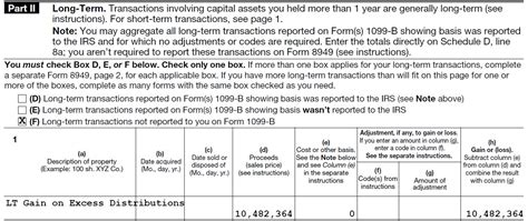 cash liquidation distributions box 9 lacerte|line 9 cash liquidation distribution.